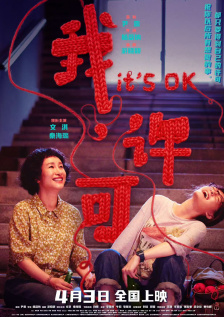 深夜福利视频观看